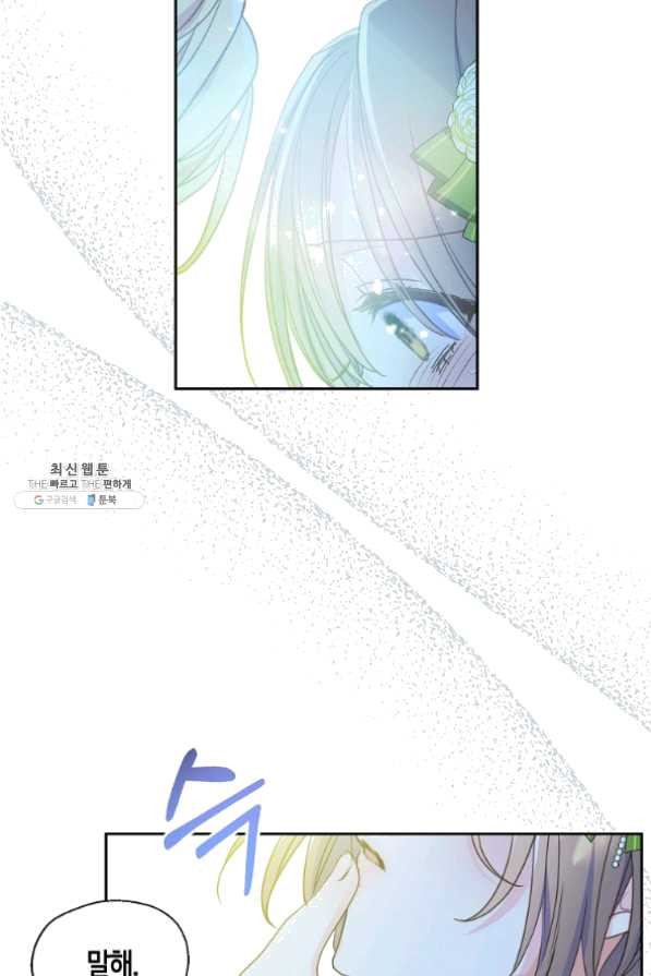 16355757960818qpmy6dxgjx.jpeg