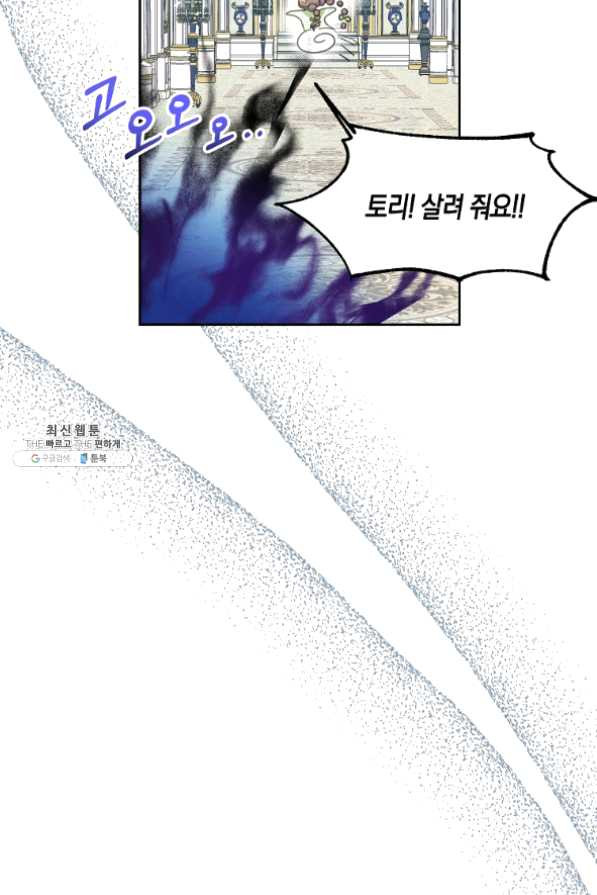 16355757986701spwrkyys9i.jpeg