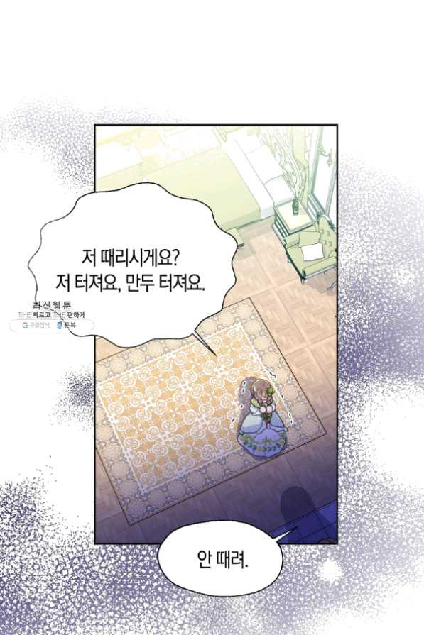 1635575799193ijnb4rbhz.jpeg