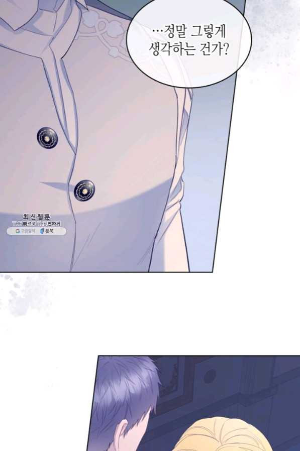 1635575004309y5x88men8pc.jpeg