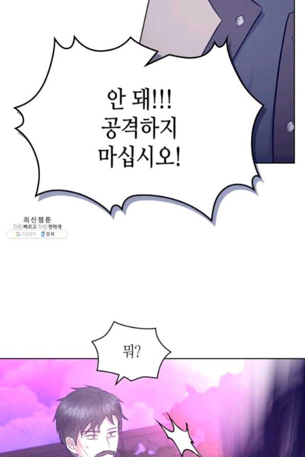 16355750092595b2vjs7qtwf.jpeg