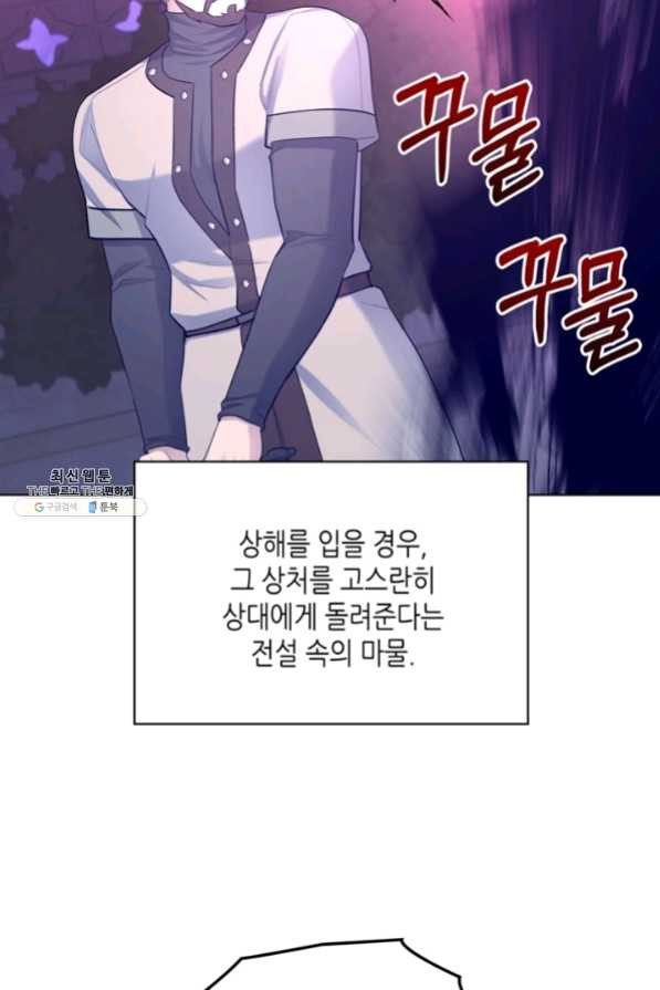 16355750093603yb4dthonwc.jpeg