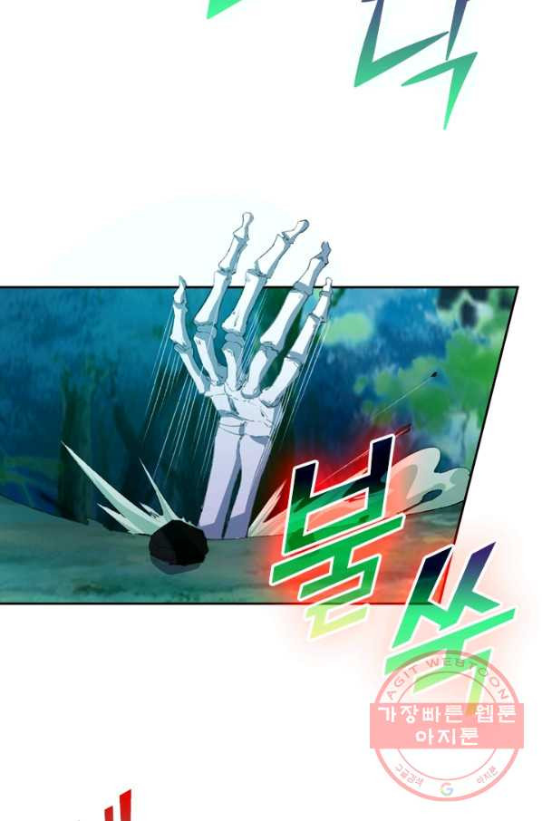 1635587416660jf8fuxzg5rp.jpeg