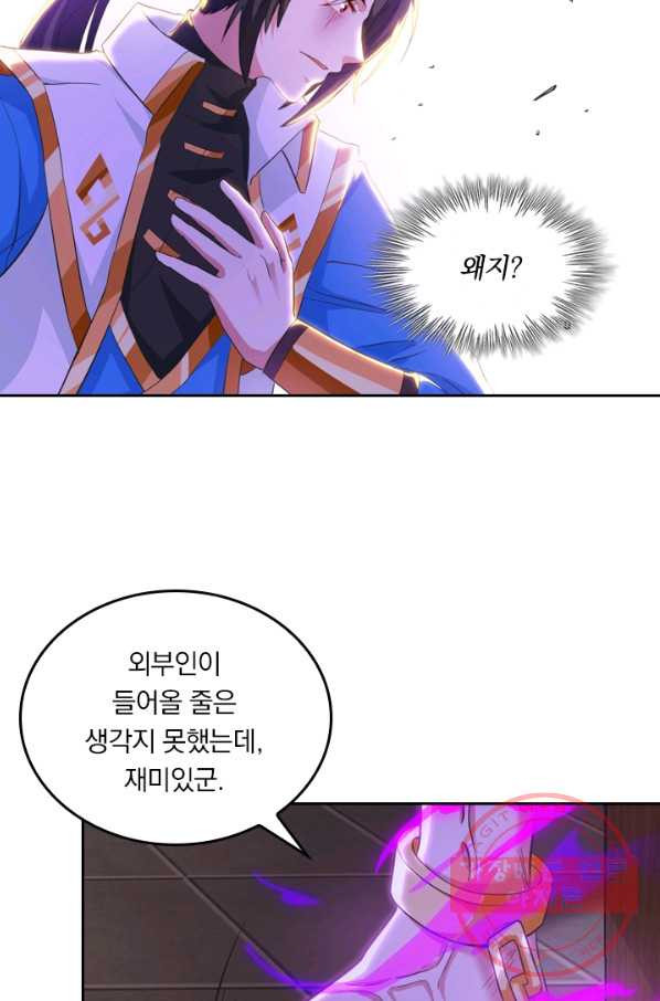 1635587420320mfx9m42kk1i.jpeg