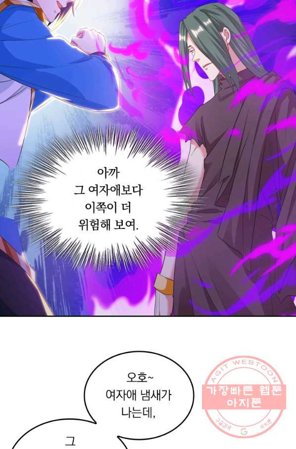 1635587420859sjuppc991m.jpeg