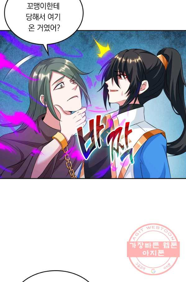 16355874209677lboay5h2uv.jpeg