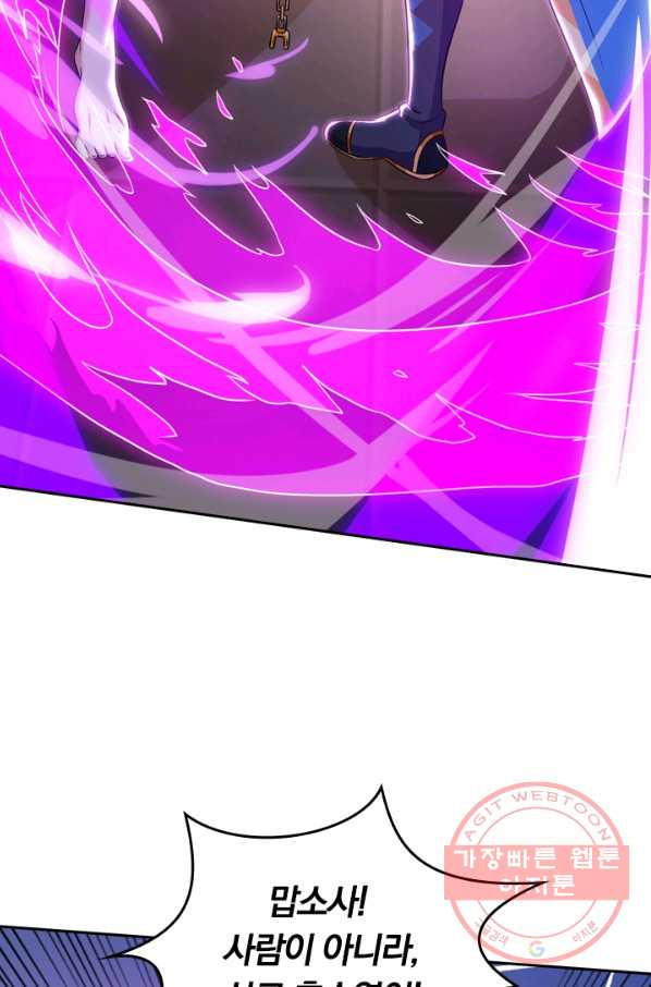 1635587421720wum5avswp1.jpeg