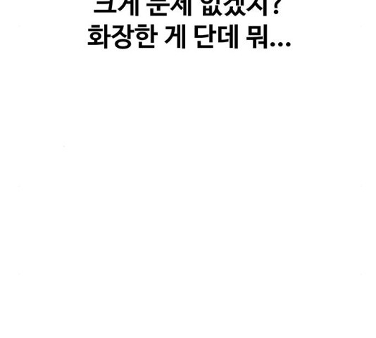 1635585799693nic9nebn4b.jpeg