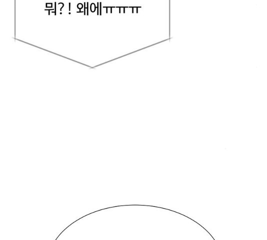 1635585803082h2ggjqv4y3t.jpeg