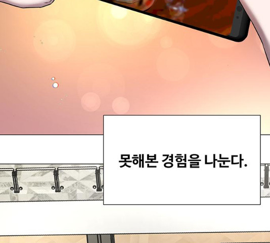 1635585804849gpj92hy1hxi.jpeg