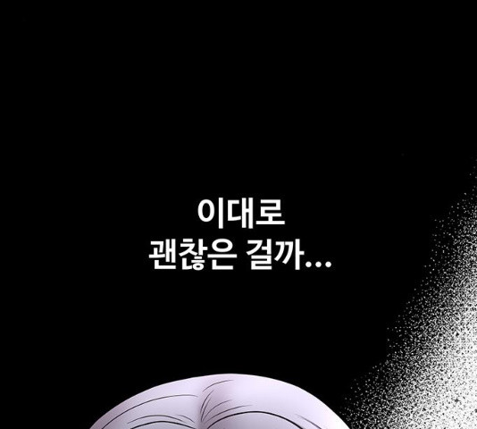 1635585809044ck4pq7kwv36.jpeg