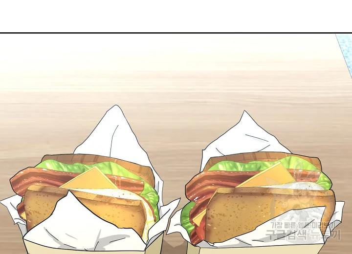 1635583690903g2fseurf0gd.jpeg