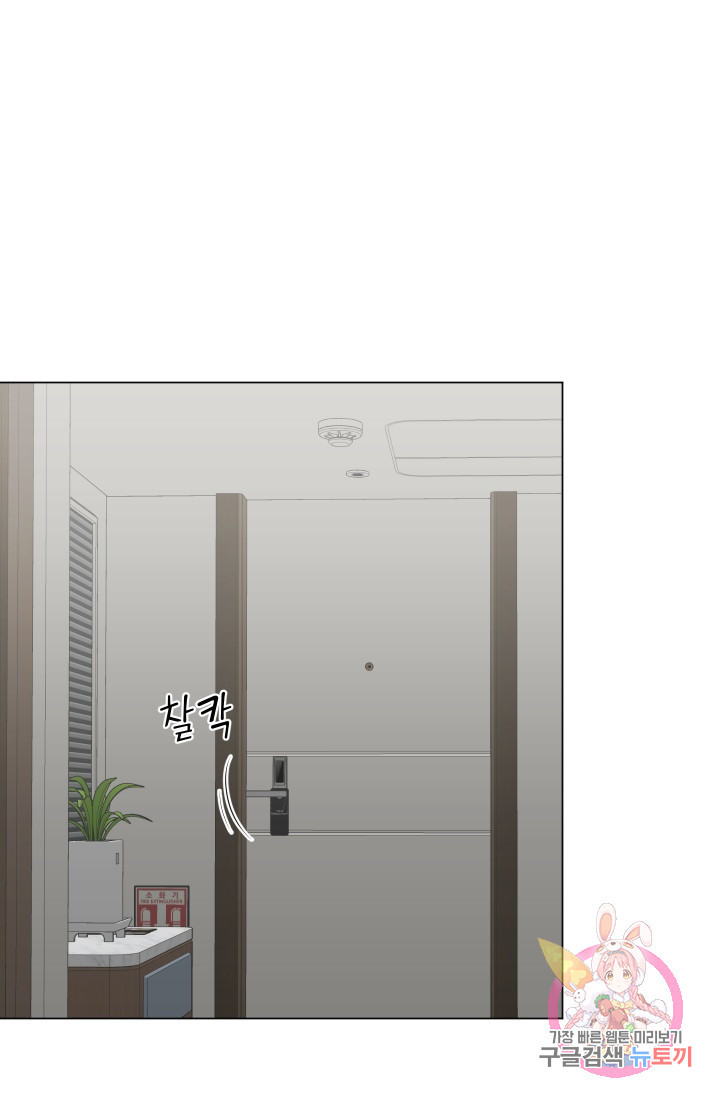 16355878519585aqvo031wlh.jpeg