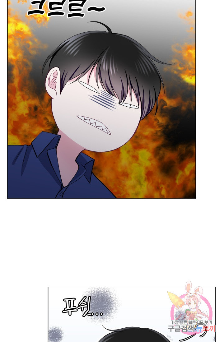 1635587859086u7rt6jkmbh.jpeg