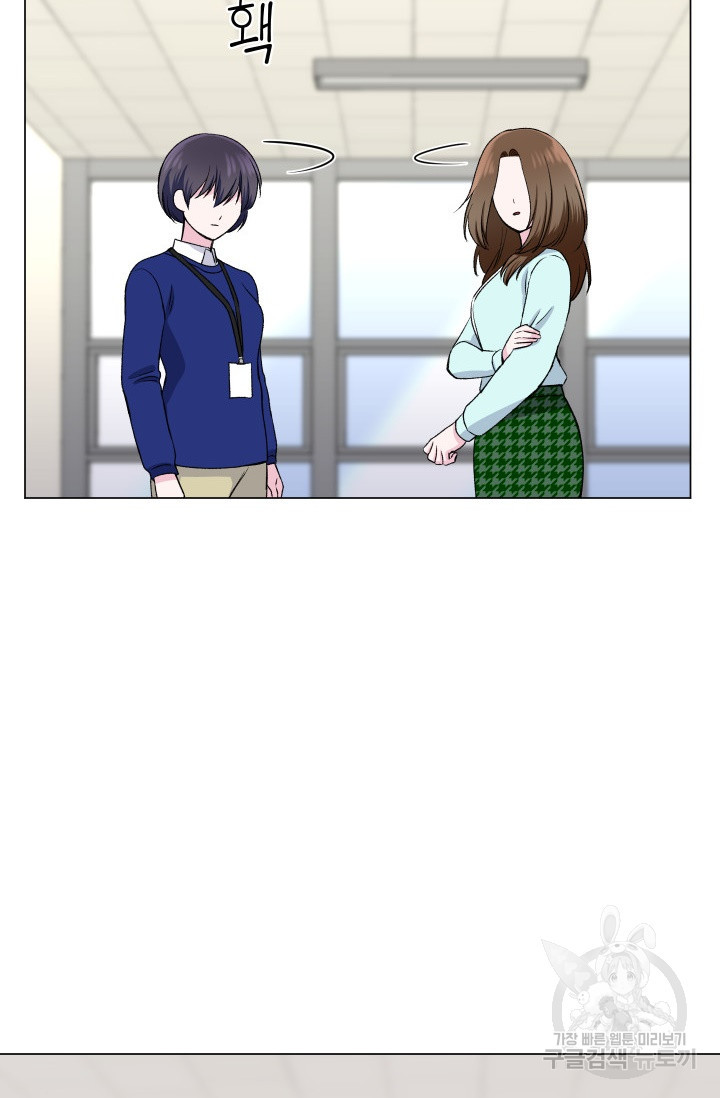 1635587956068df8wp98niv5.jpeg