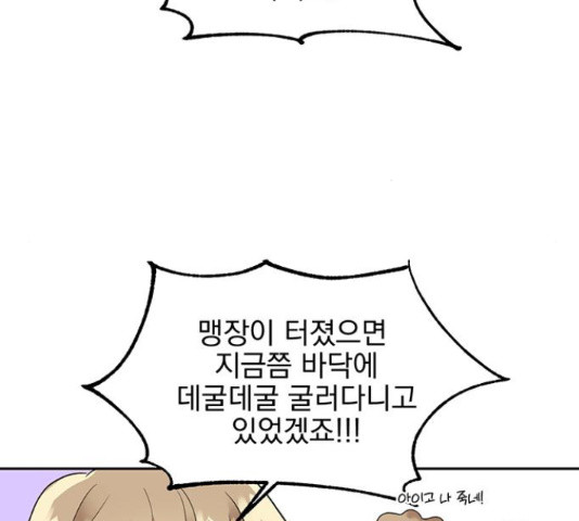 1635584648819qjn7bq7qcao.jpeg