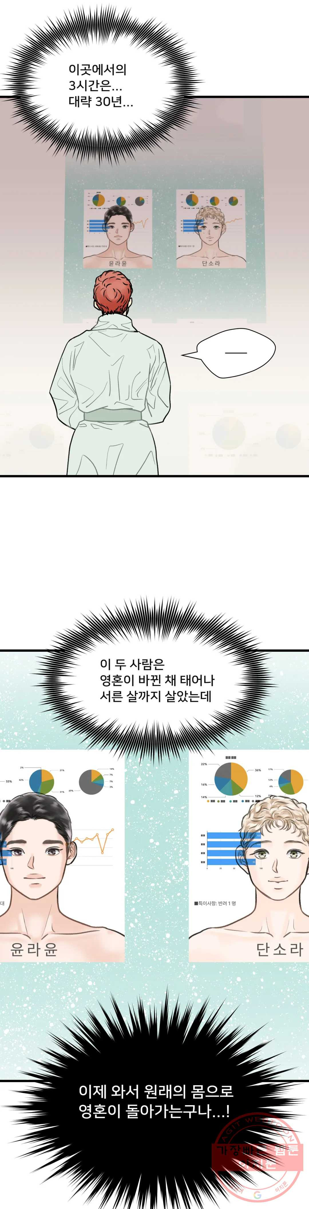 16355831182206579uthoov7.jpeg