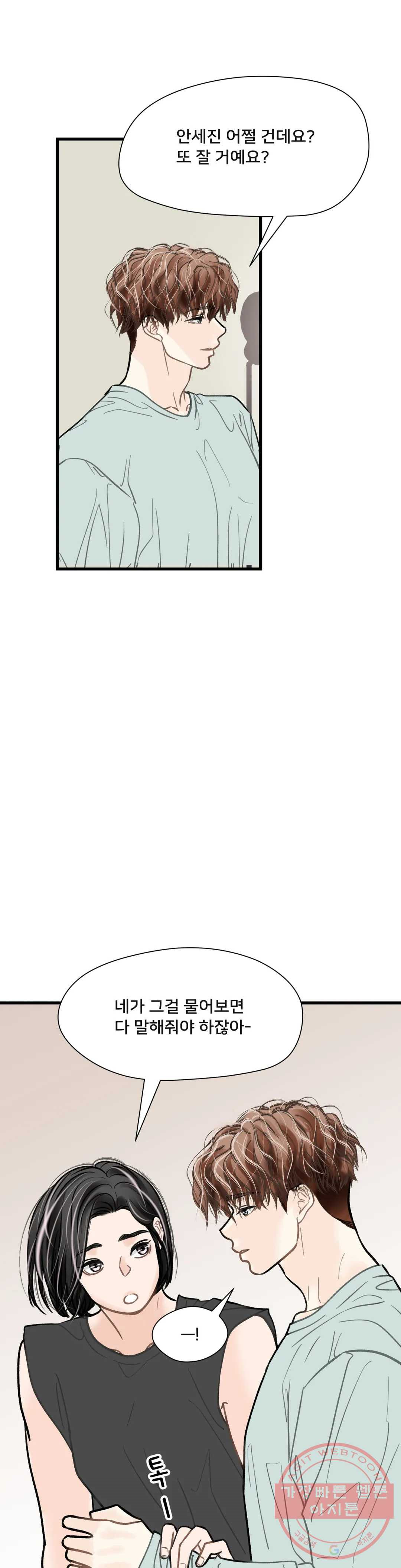 1635583118953n5oqfu3i7ce.jpeg