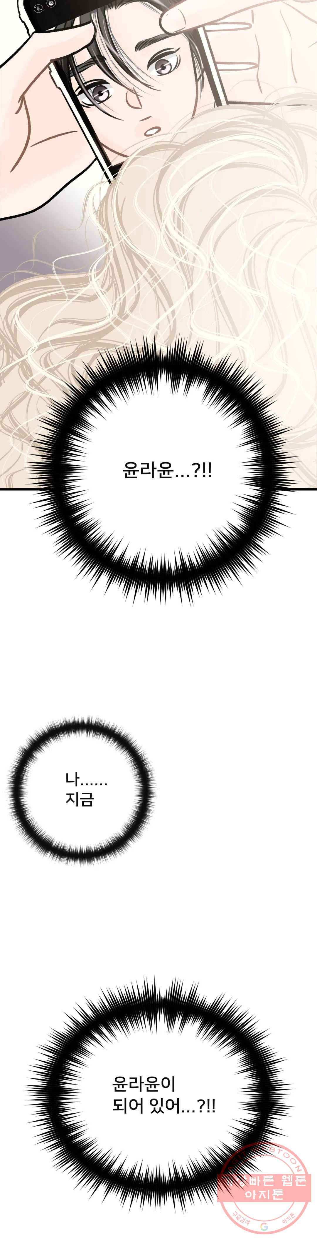 1635583120887gl16wb5kkmu.jpeg