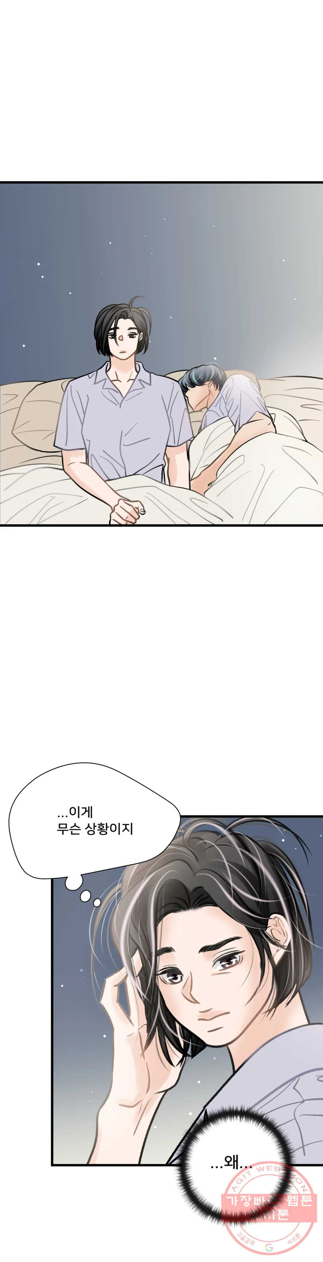 1635583121098xugqa0j7vf.jpeg