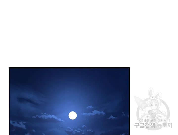 1635619519881ggsyvhu64dw.jpeg