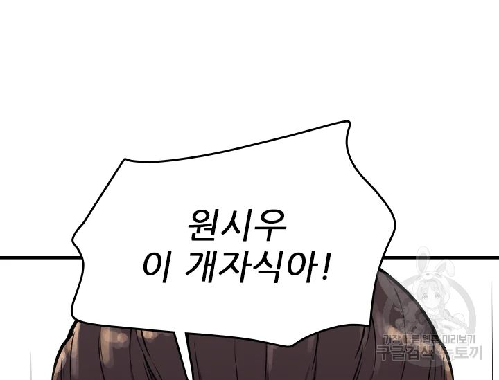 16356195203025xe2aow5vhw.jpeg