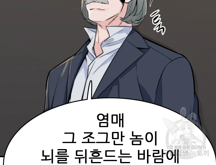 1635619525019n35rj3honbl.jpeg