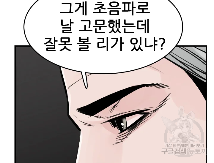 1635619525529zuu76kqx5t.jpeg