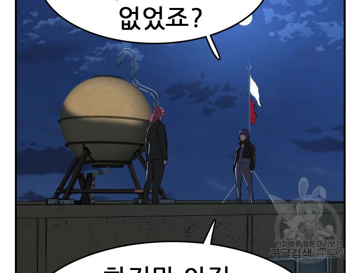 1635619531878n52owrjh35l.jpeg