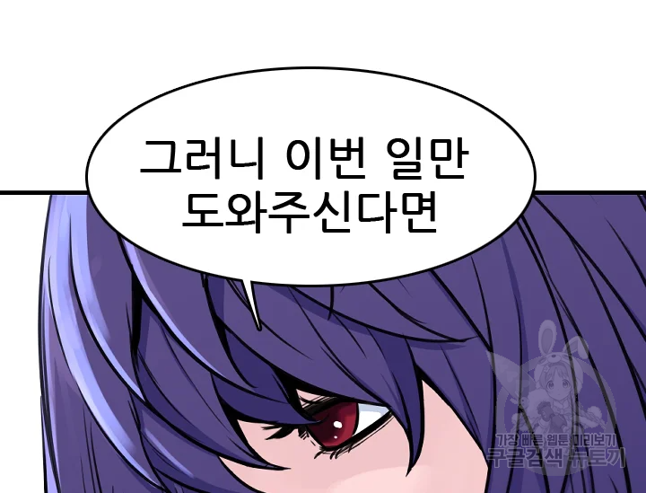 1635619532087ikjjbcdhnj.jpeg