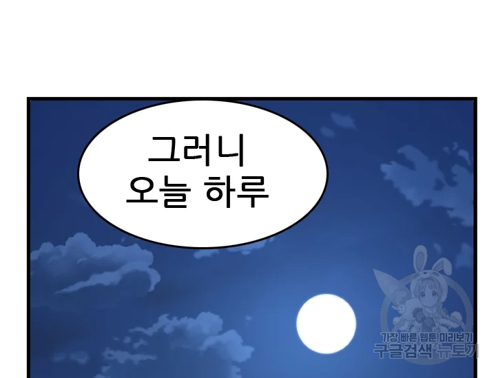 16356195327135kr8bpggh8m.jpeg