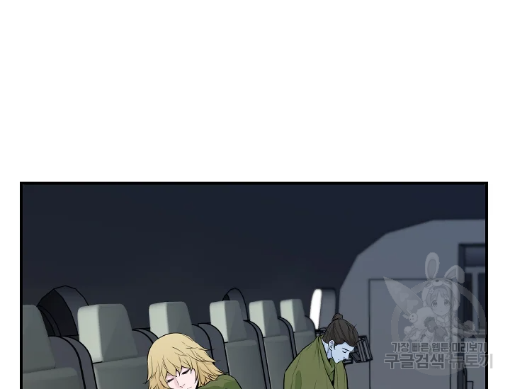 1635619533546pwdrwf4e6if.jpeg