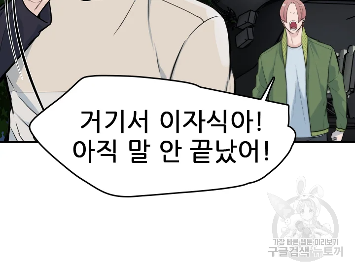 1635619534601yud3foyea4h.jpeg