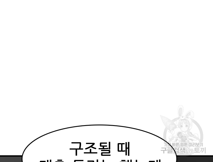 1635619534925j6gzss83nas.jpeg