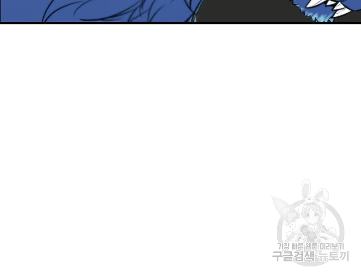 1635619542702smwddprpgd.jpeg