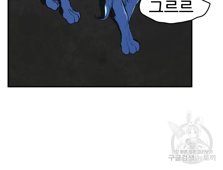 1635619542906g82jhk88gw6.jpeg