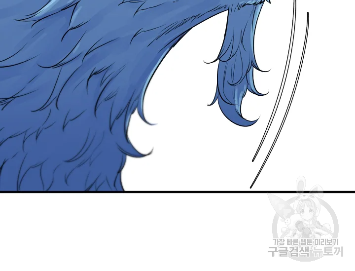 1635619543115ifs5pb390lo.jpeg