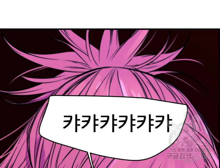 1635619545676amx0mcjo4zg.jpeg