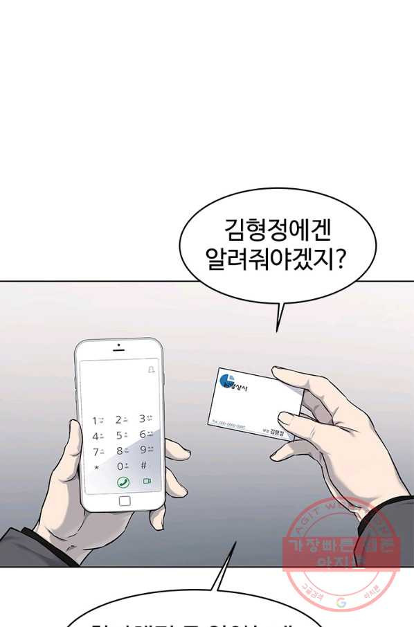 1635619968668sndevaxk8eq.jpeg