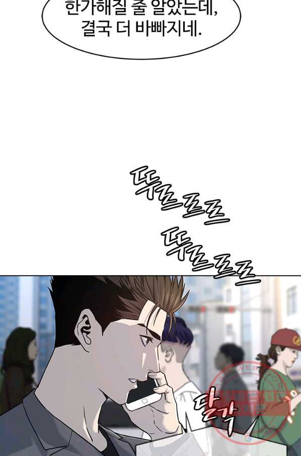 16356199687704jju2j31nza.jpeg