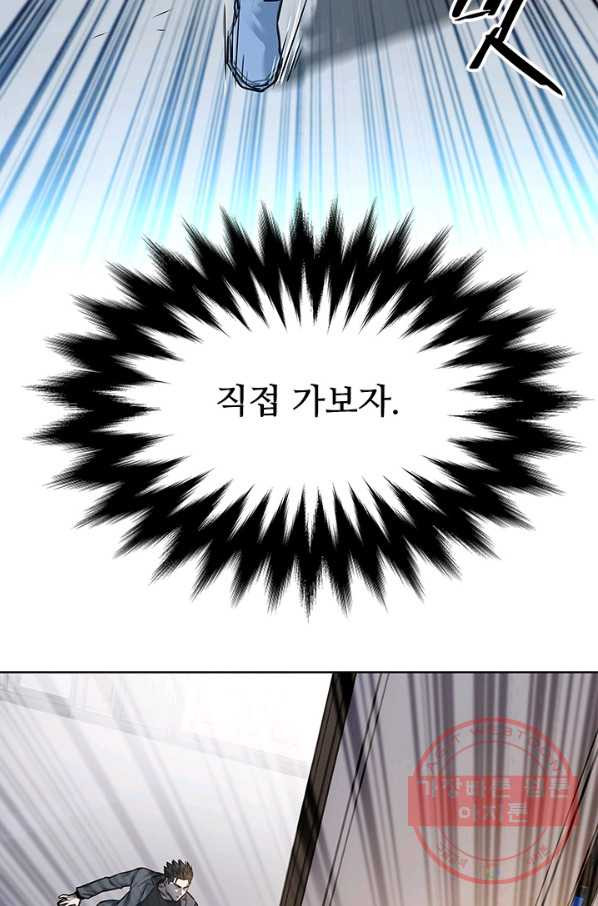 1635619975036jhjrvqu00vo.jpeg