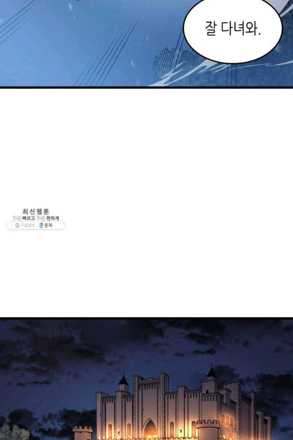 1633305216248ddgo2f828cf.jpeg