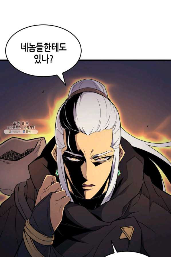 1633305220483nkodmowofcm.jpeg