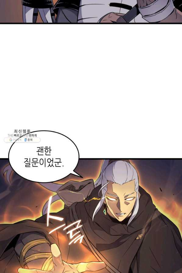16333052206964sgo79xafam.jpeg