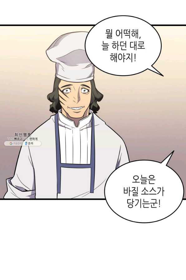 1633305227649jhdybl4x8a.jpeg