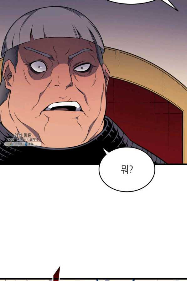 1633305228478ea6smqhlrvg.jpeg