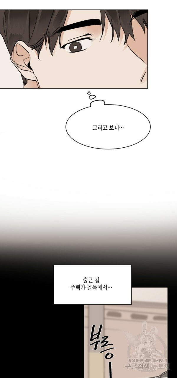 1633304681197s01vnxrjmk.jpeg