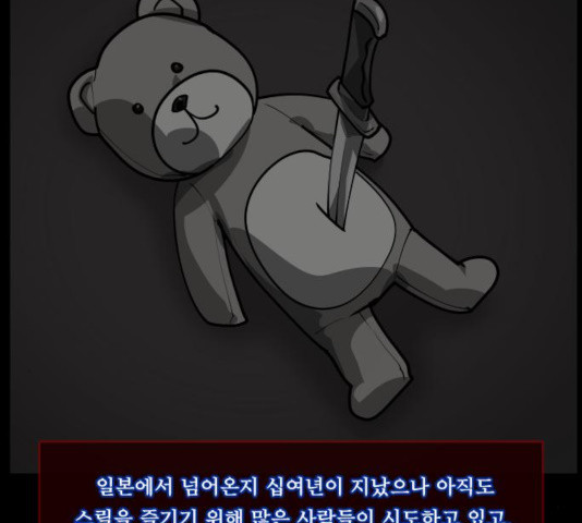 16334152962731knsdvh6w5o.jpeg