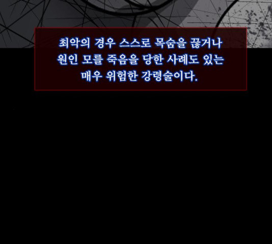 16334152968992hh32y6qni4.jpeg