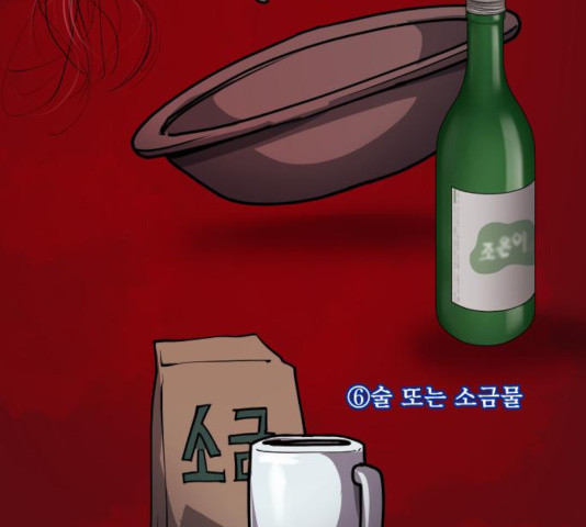 16334152976145chx6jtnfo7.jpeg